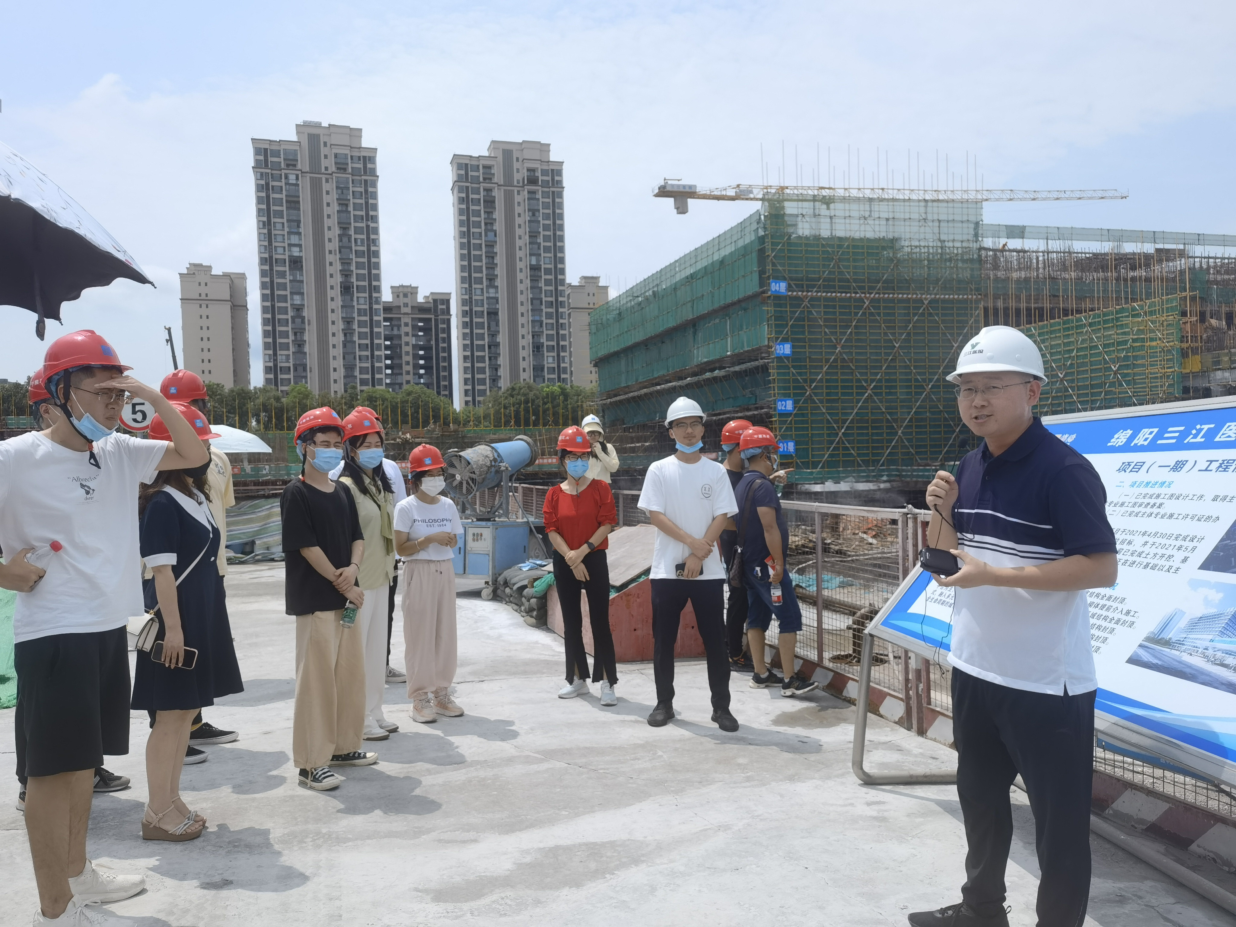 观项目 增认同 促学习 ——304永利集团组织青年学员开展重点项目观摩