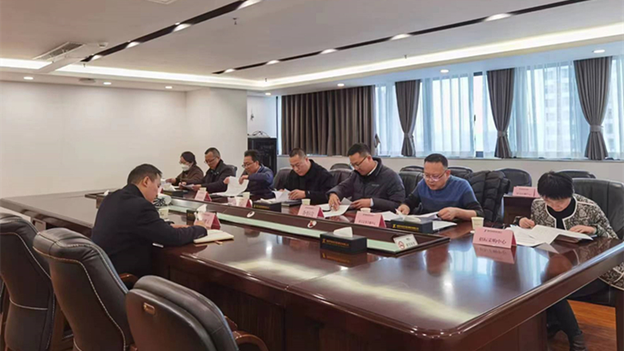 304永利集团总经理召开内控审计、所属子公司负责人经责审计报告沟通会议照片