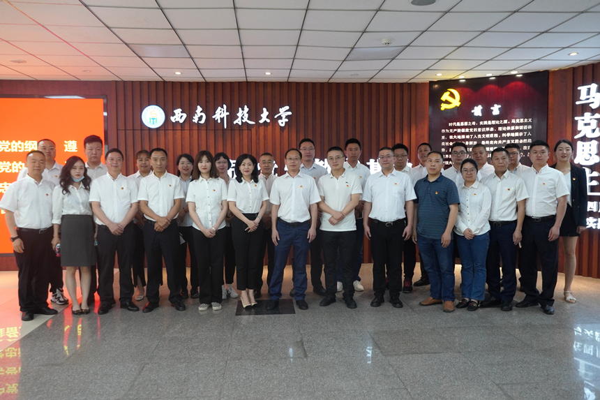 共建活动全体党员合影 共建活动全体党员合影