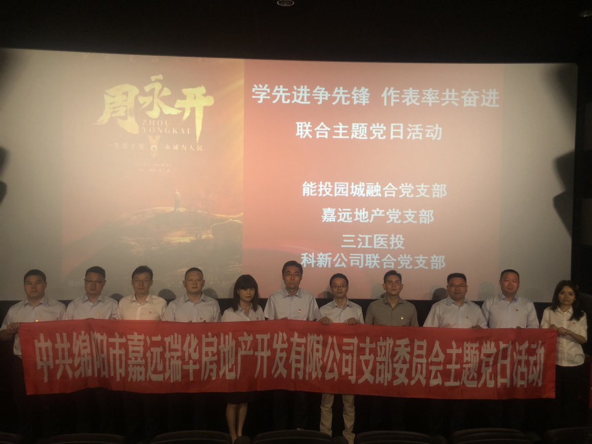 图一 图一