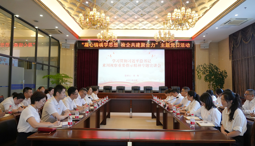 图片2 图片2