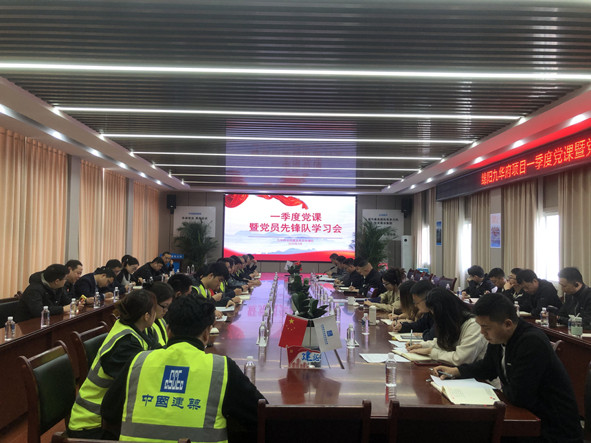 会议照片 会议照片