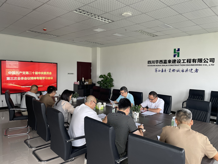 图片2 图片2