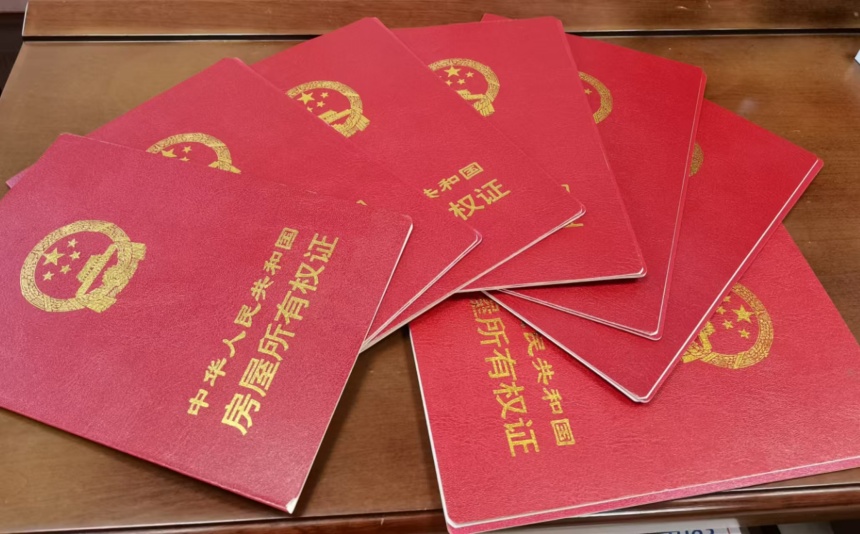 图片2_副本 图片2_副本