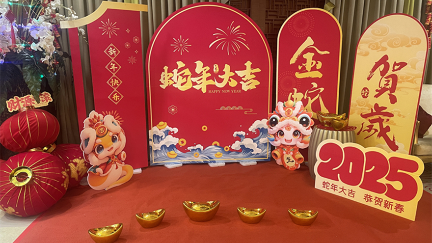 图片二 图片二