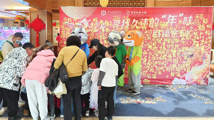 图片三 图片三