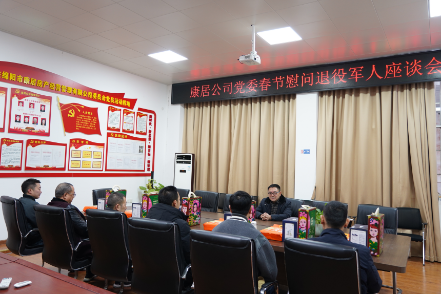 图片2_副本 图片2_副本