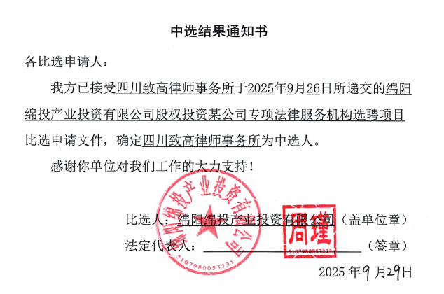 Screenshot-0e831fb5-cd88-48d4-8848-7f226b2cb560.png